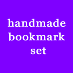 Handmade Bookmark Set